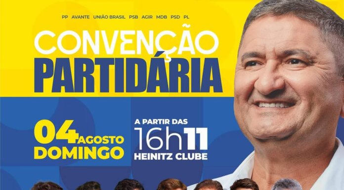 Convenção partidária do Progressistas em Santa Maria da Boa Vista oficializa candidatura de George Duarte à reeleição