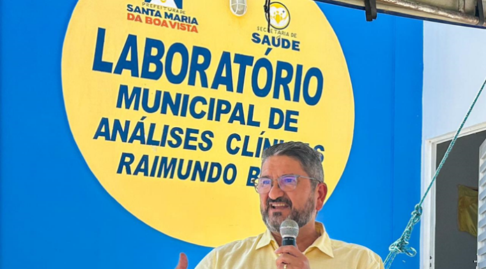 Prefeito George Duarte inaugura novo Laboratório de Análises Clínicas de Santa Maria da Boa Vista