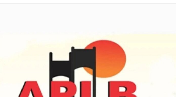 APLB Sidicato de Juazeiro informa aos associados sobre recesso da entidade nesse final de ano