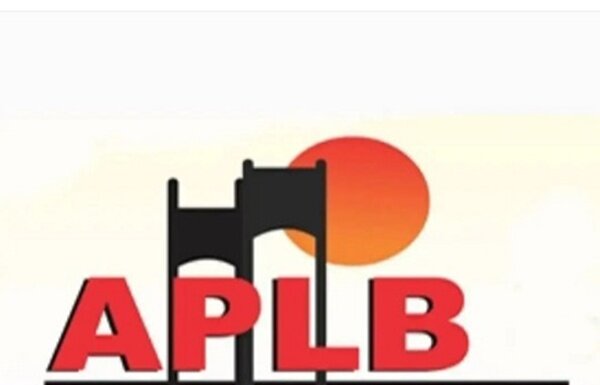 Direção da APLB Sindicato em Juazeiro reivindica reajuste salarial de 10% com base no saldo do Fundeb destinado ao município