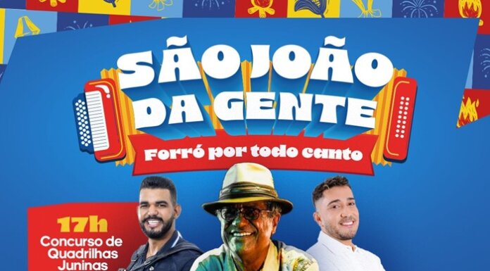Maciel Melo, Tiaguinho Carvalho e Matheus do Acordeon animam o Concurso de Quadrilhas nesta quinta (19) em Juazeiro
