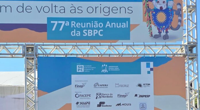 Projeto de estudantes da Rede Municipal de Lagoa Grande é destaque na 77ª Reunião Anual da SBPC no Recife