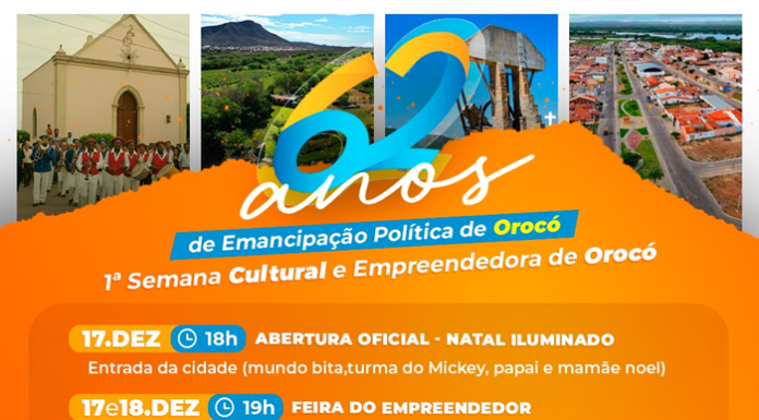 Orocó celebra 62 anos de emancipação política com ampla programação cultural, cívica e religiosa