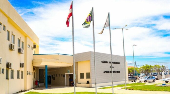 Câmara de Juazeiro vota reajuste dos professores municipais e dos servidores do Legislativo em sessão virtual nesta quarta (19)