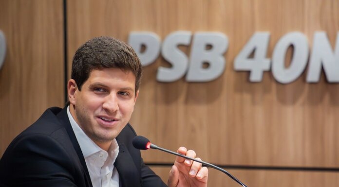 MP investiga obra milionária na gestão João Campos em hospital do Recife