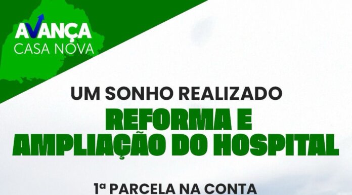 1ª Parcela na Conta: Gestão Anisio Viana realiza sonho histórico do casanovense e garante obra transformadora do Hospital junto ao Governo do Estado