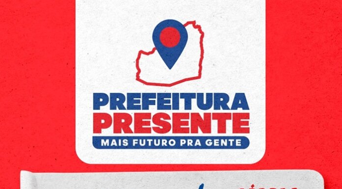Prefeitura de Lagoa Grande abre prazo adicional para entrega da documentação da fase de habilitação dos selecionados da PNAB