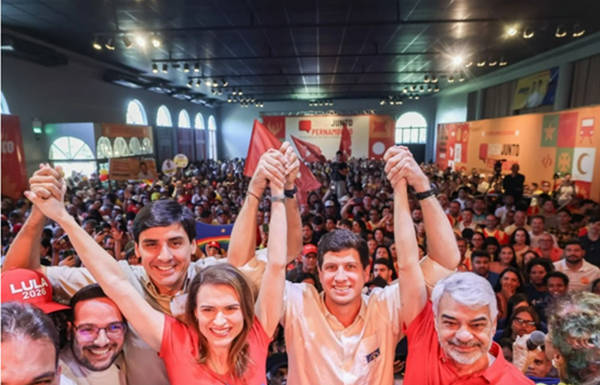 Coluna do Blog: Plenária de João Campos em Caruaru levanta dúvidas sobre público anunciado de 20 mil pessoas